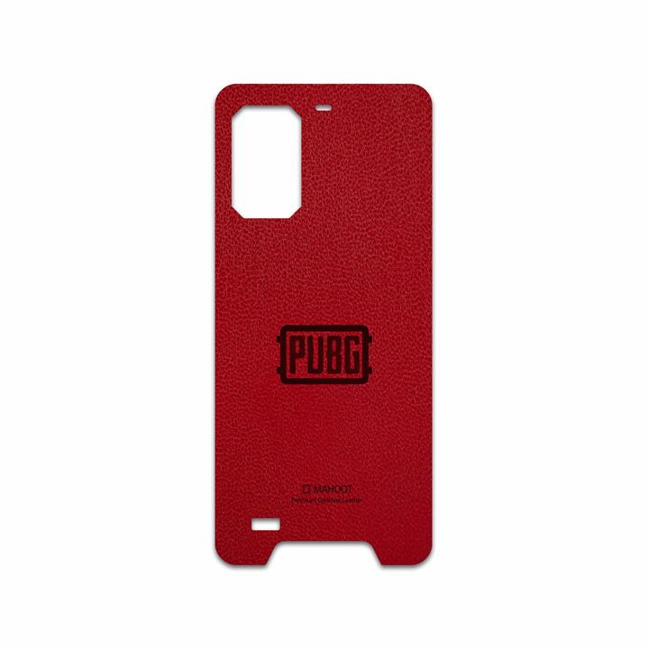 برچسب پوششی ماهوت مدل RL-PUBG مناسب برای گوشی موبایل یولفون Armor 7 MAHOOT RL-PUBG Cover Sticker for Ulefone Armor 7